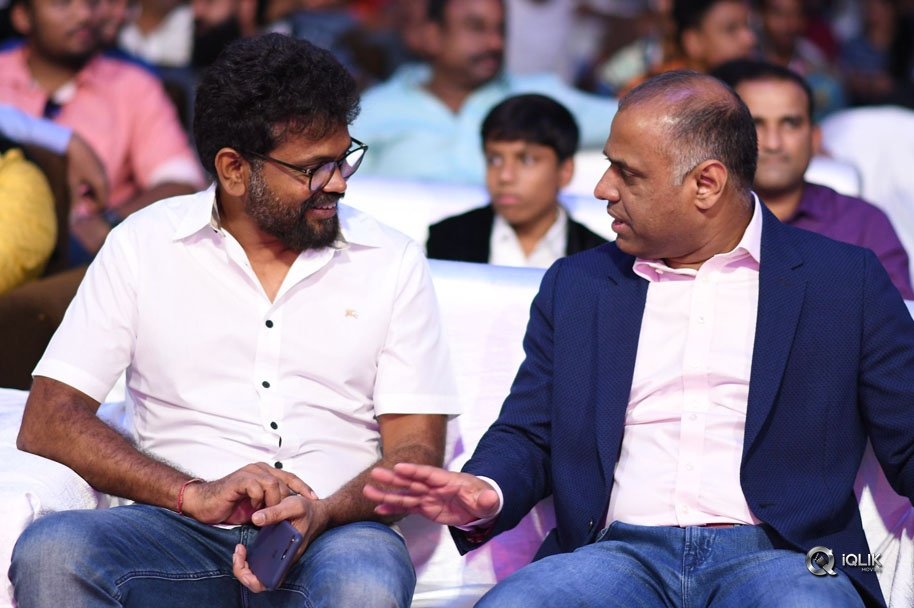 Darshakudu-Movie-Audio-Launch